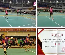 热火关键时刻失误不断,球队憾负对手,我的问题位置查看管理电话报告.的简单介绍星空体育