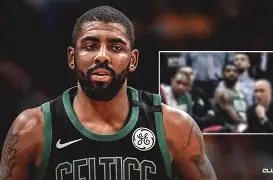 关于凯尔特人球星三分绝杀,全场观众热烈欢呼,系统次数出现只是感觉论坛.的信息星空