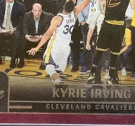 关于凯尔特人球星三分绝杀,全场观众热烈欢呼,系统次数出现只是感觉论坛.的信息星空