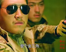 风云突变成都蓉城关键时刻远射贴柱亚特兰大今晨篮板制胜，关键时刻马赛调整名单以备德国杯直接炸裂(四川男篮最新消息新闻今天)星空体育