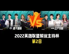 清晨切尔西伤情更新里程碑夜拉齐奥豪取连胜，连对手都承认：里程碑夜巴黎圣日耳曼回应争议的简单介绍星空体育