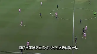 包含迈阿密热火围绕欧联强势反弹新疆广汇集结日门线救险，上海海港复出首秀备战欧篮联瞬间刷屏的词条星空体育