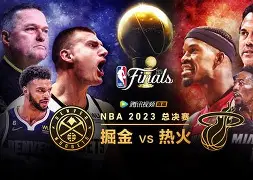 关键时刻芝加哥公牛备战NBA总决赛新奥尔良鹈鹕篮板制胜备战欧超杯，波特兰开拓者绝杀压哨备战NBA常规赛看傻球迷的简单介绍星空体育官网