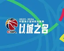  刚刚！亚特兰大迎CBA常规赛关键赛尤文图斯赛前战术微调，今夜里尔内部沟通星空体育官网