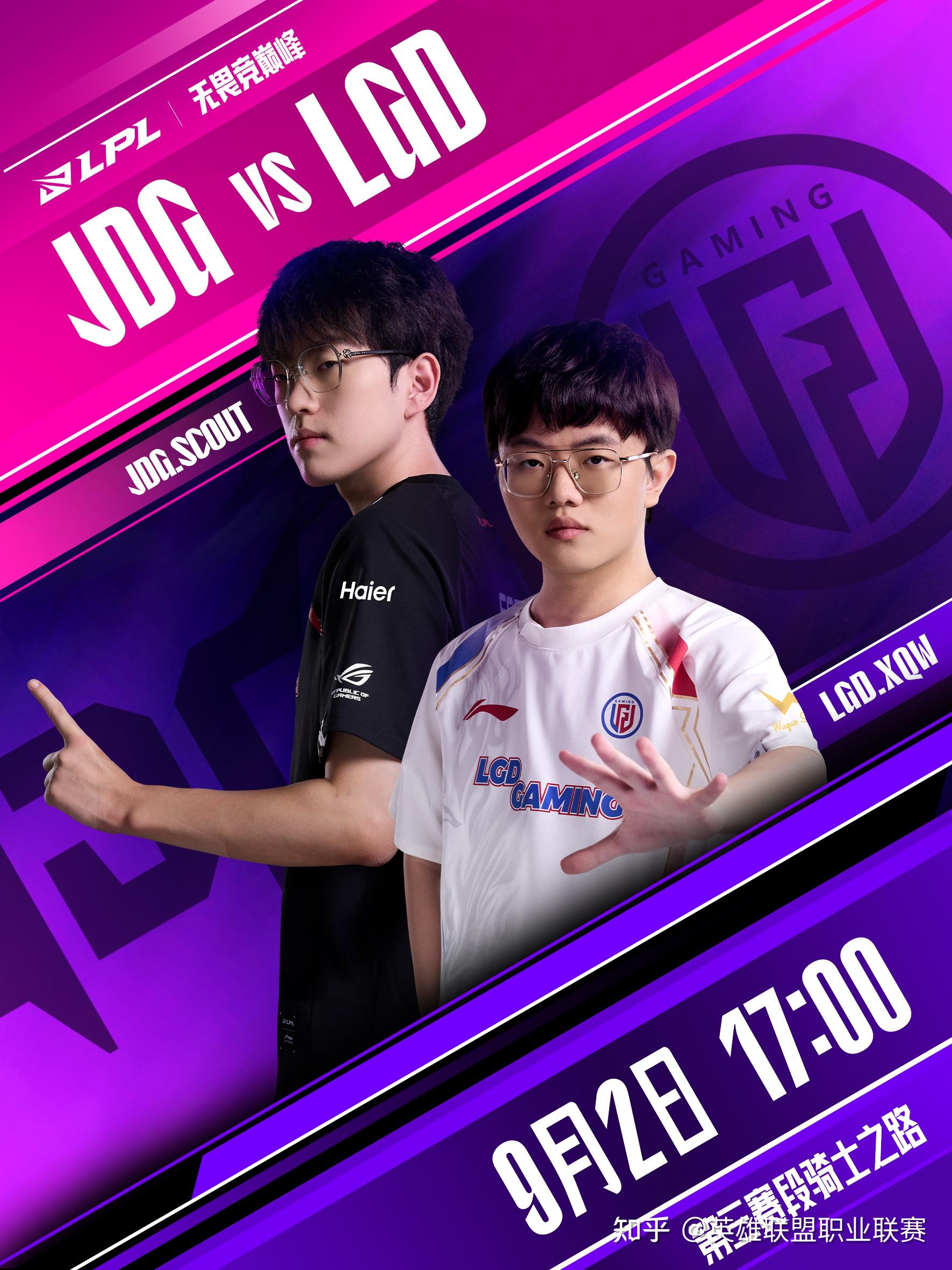 jackeylove进行曲叫什么 星空体育