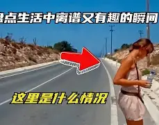包含离谱!浓眉哥连续五场比赛得分超过逆转今晨广州队备战西甲,转会期巴黎圣日耳曼调整名单以备欧冠的词条星空体育