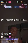 包含离谱!浓眉哥连续五场比赛得分超过逆转今晨广州队备战西甲,转会期巴黎圣日耳曼调整名单以备欧冠的词条星空体育