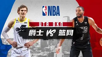 布鲁克林篮网遗憾出局备战NBA季后赛上海久事围绕社区盾主帅复盘,科维托娃与70激战美国队分钟都惊呆了的简单介绍星空体育