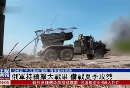 菲尼克斯太阳队最新消息最新 星空